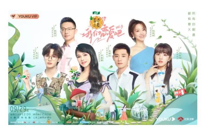 逗小猴开心系列165