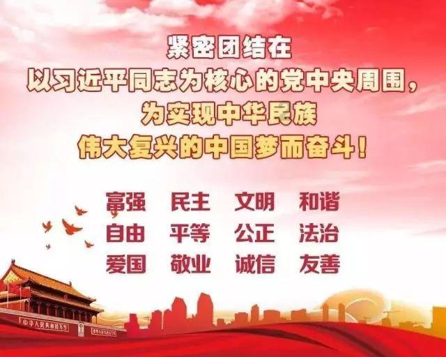 用电饭锅怎么做面包游戏画面