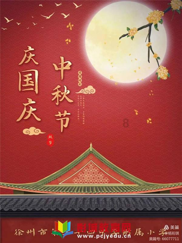 21岁芭蕾女演员张琳在德国失踪多日，姚晨转发寻人启事，人已找到