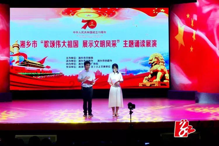 新年心愿｜“中国好人”姚延顺：希望风湿性关节炎能好转