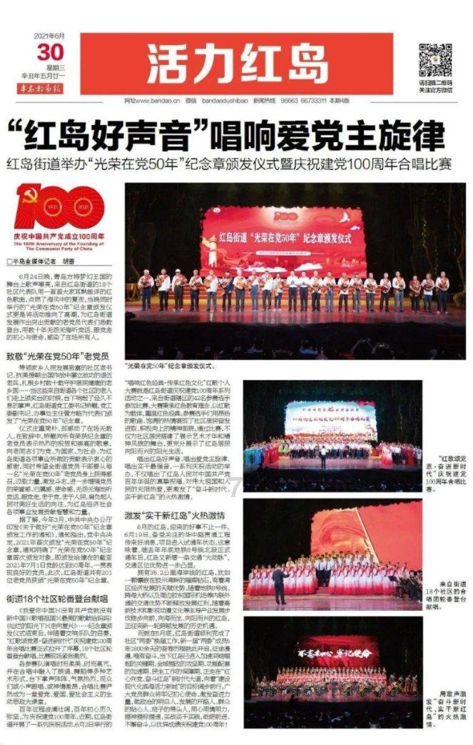 家里装修用什么瓷砖比较好呢?-专业问答类网站