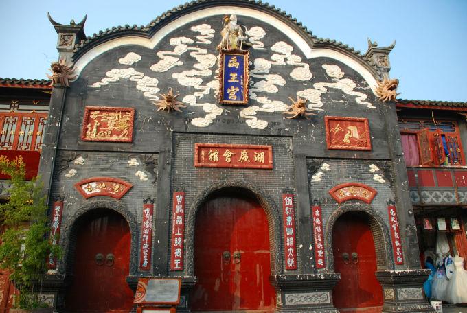方根书简